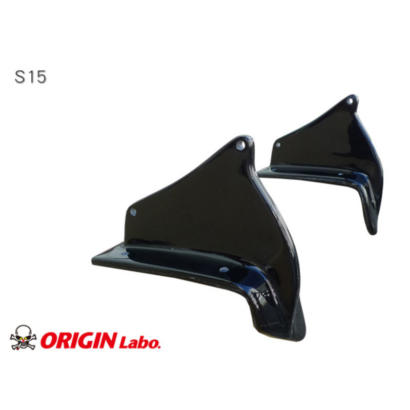 Origin Labo Universal Carbon Spoiler "GT Style" (134 cm)