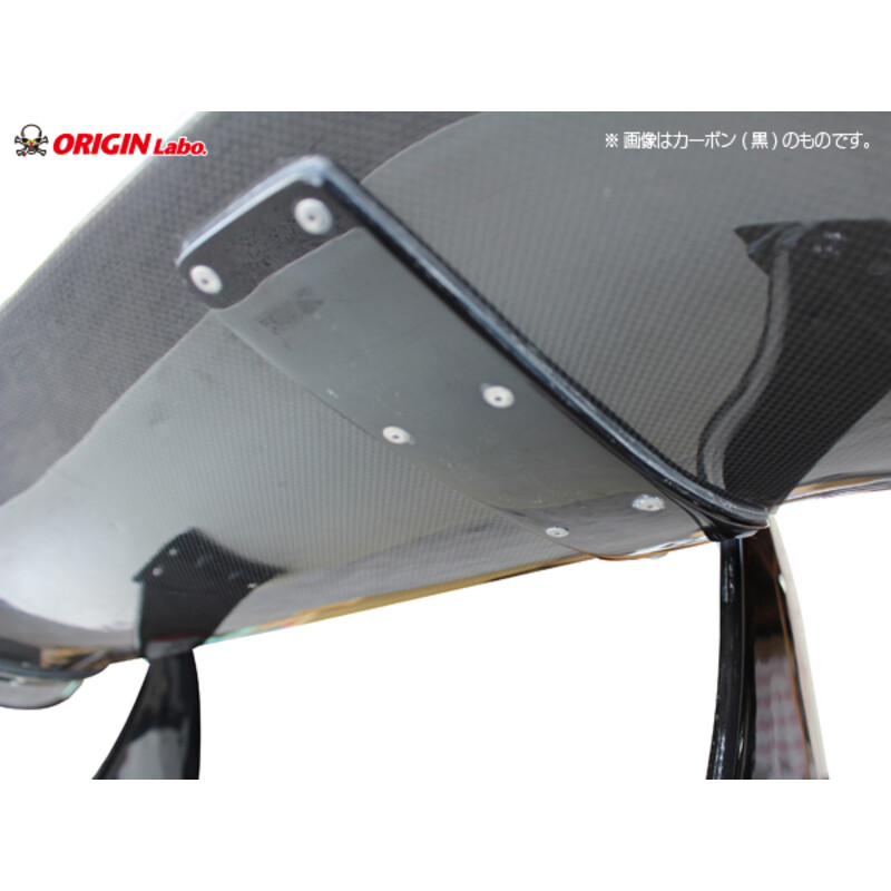 Origin Labo Universal Carbon Spoiler "Snake Style" (160 cm)
