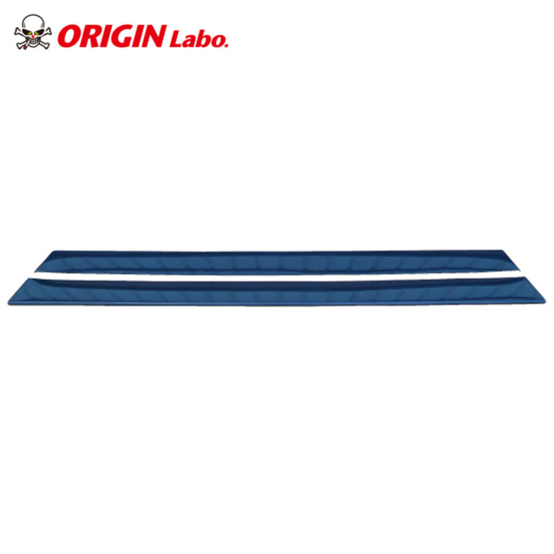 Origin Labo Fujin 風神 Bodykit for Nissan 200SX S13