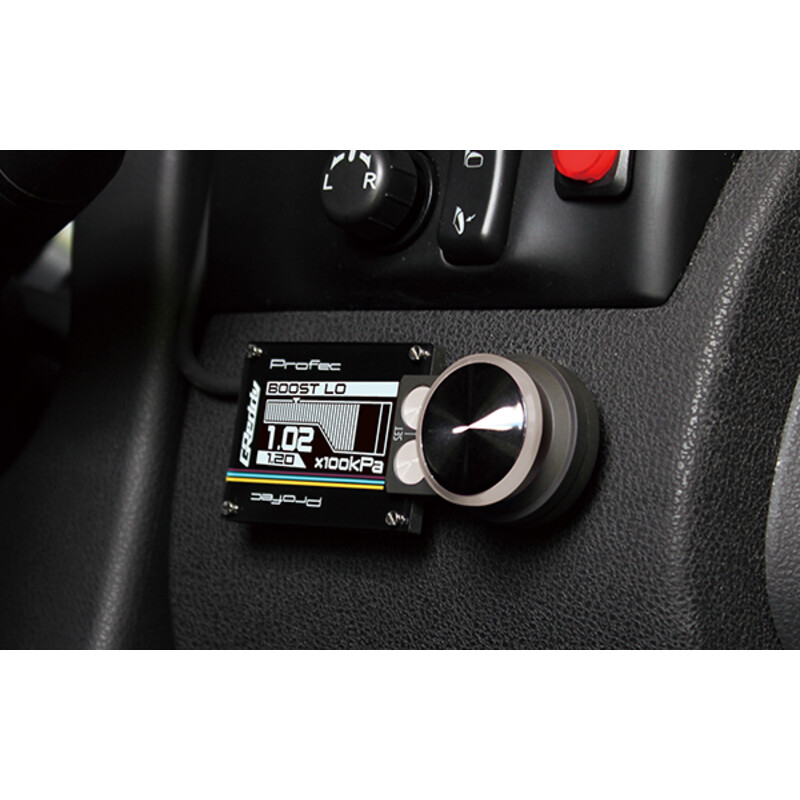 GReddy PRofec Boost Controller (White)