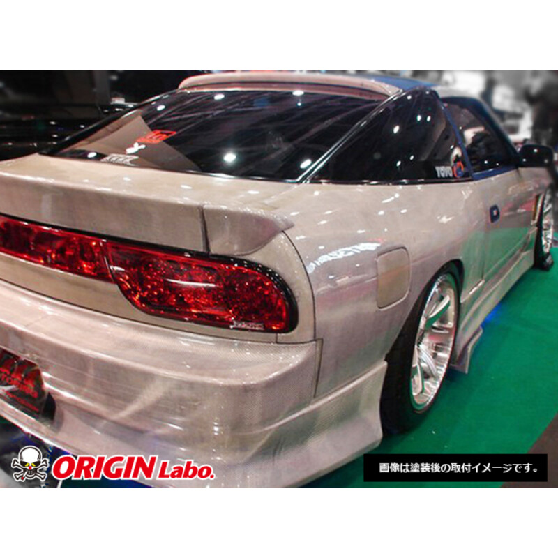 Origin Labo +30mm Rear Fenders for Nissan 200SX S13