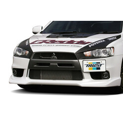 GReddy Front Lip for Mitsubishi Lancer Evo 10