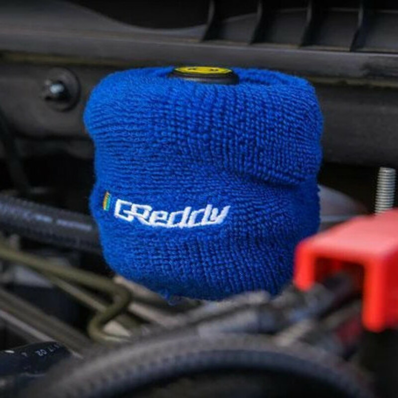 GReddy Reservoir Cover - Blue