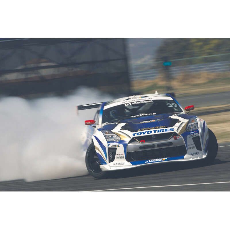 GReddy Wide Body Kit for Nissan GT-R (10/2016+)