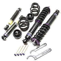 D2 Drag Coilovers for Honda Integra Type R DC2 (93-01)