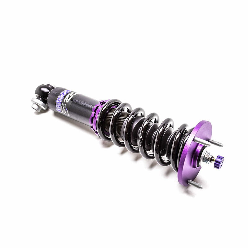 D2 Street Coilovers for BMW 6 Series E63 / E64 (04-11)