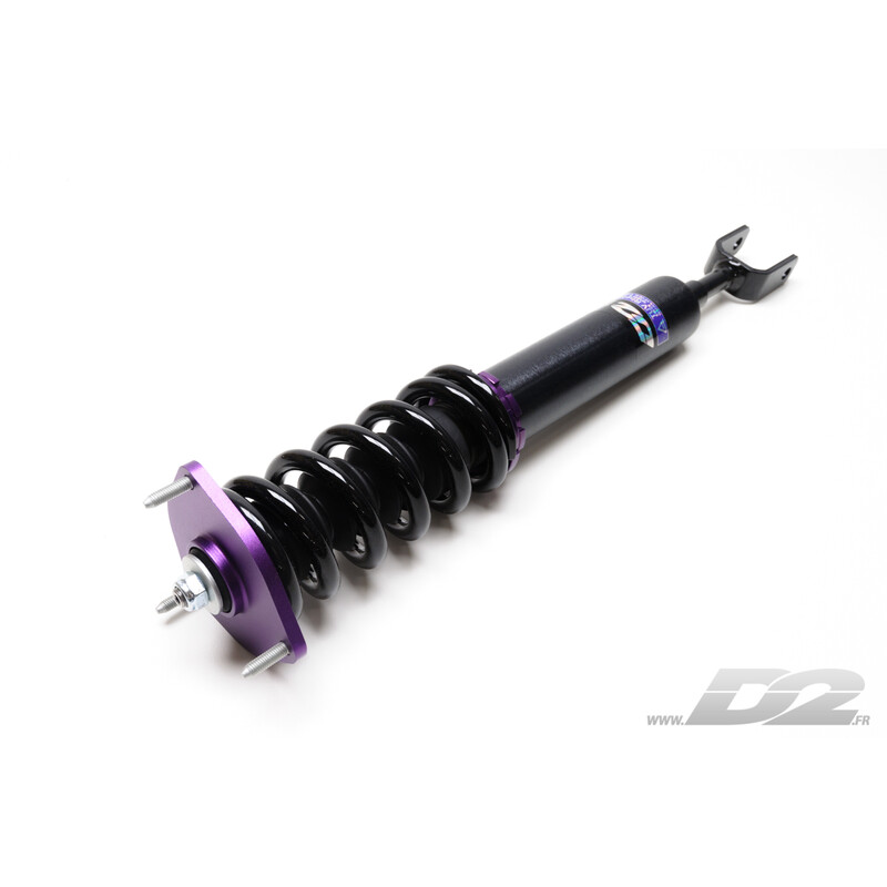 D2 Rally Asphalt Coilovers for Nissan 350Z (02-08)