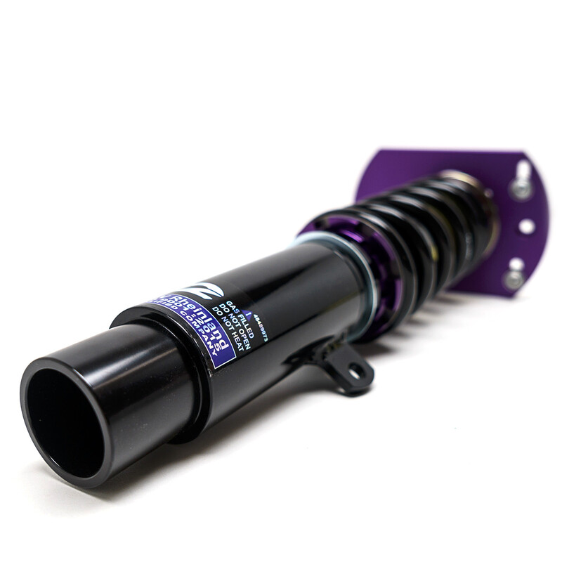 D2 Street Coilovers for Peugeot 206