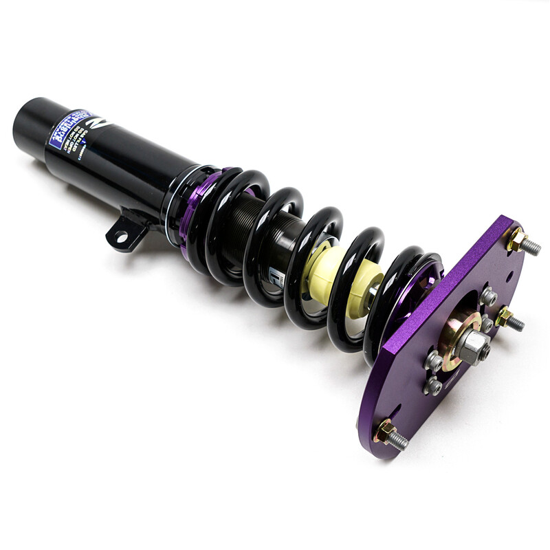 D2 Street Coilovers for Peugeot 206