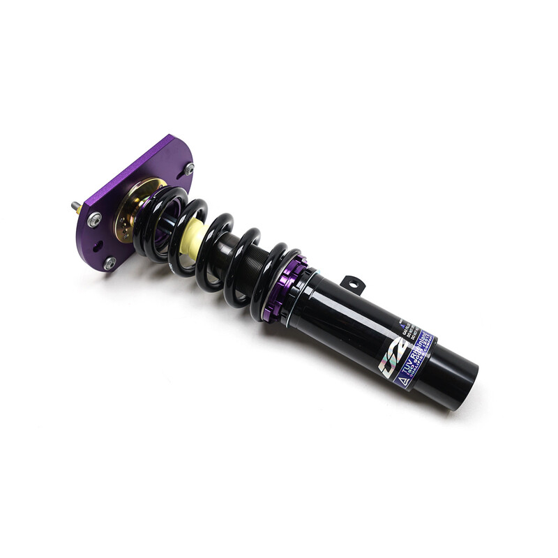 D2 Street Coilovers for Peugeot 206