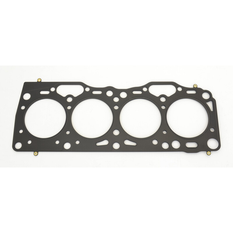 Athena Reinforced Head Gasket for Fiat Punto & Uno Turbo (89-99)