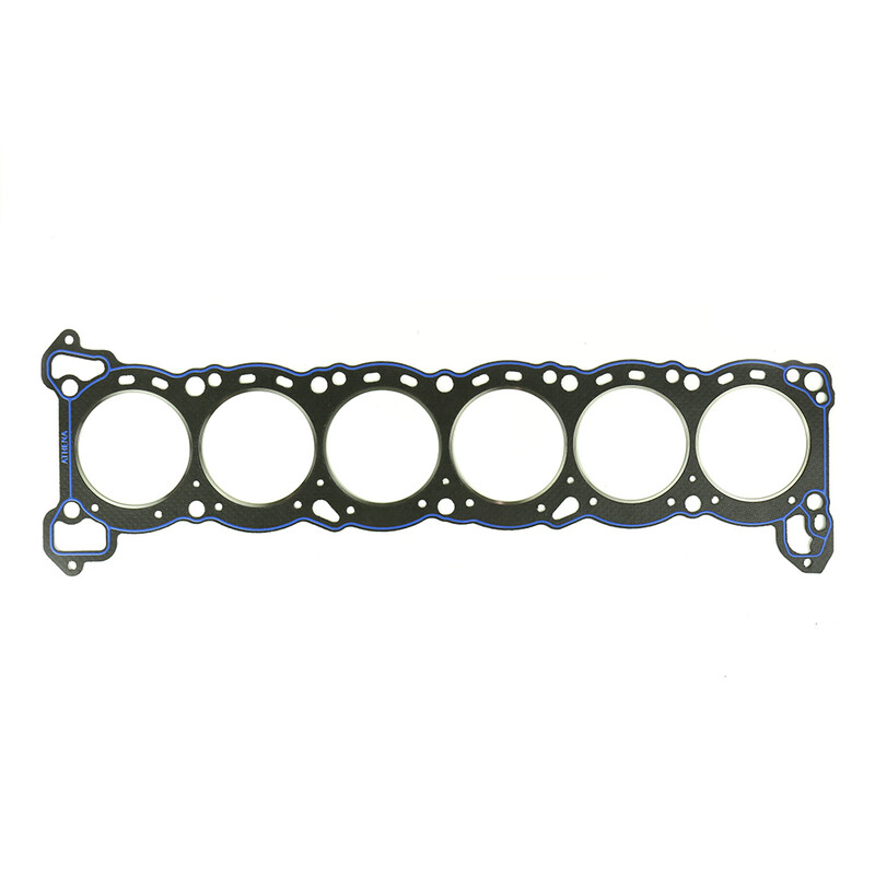 Athena Reinforced Head Gasket for Nissan RB26DETT