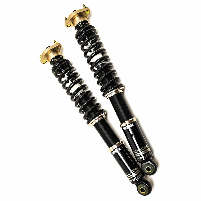 Bc coilovers store e30