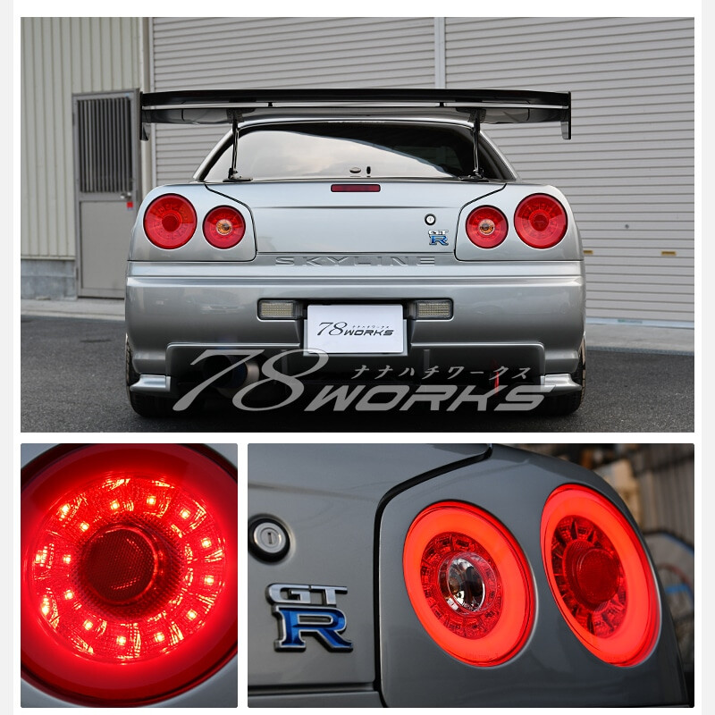 78Works LED Tail Lights for Nissan Skyline R34