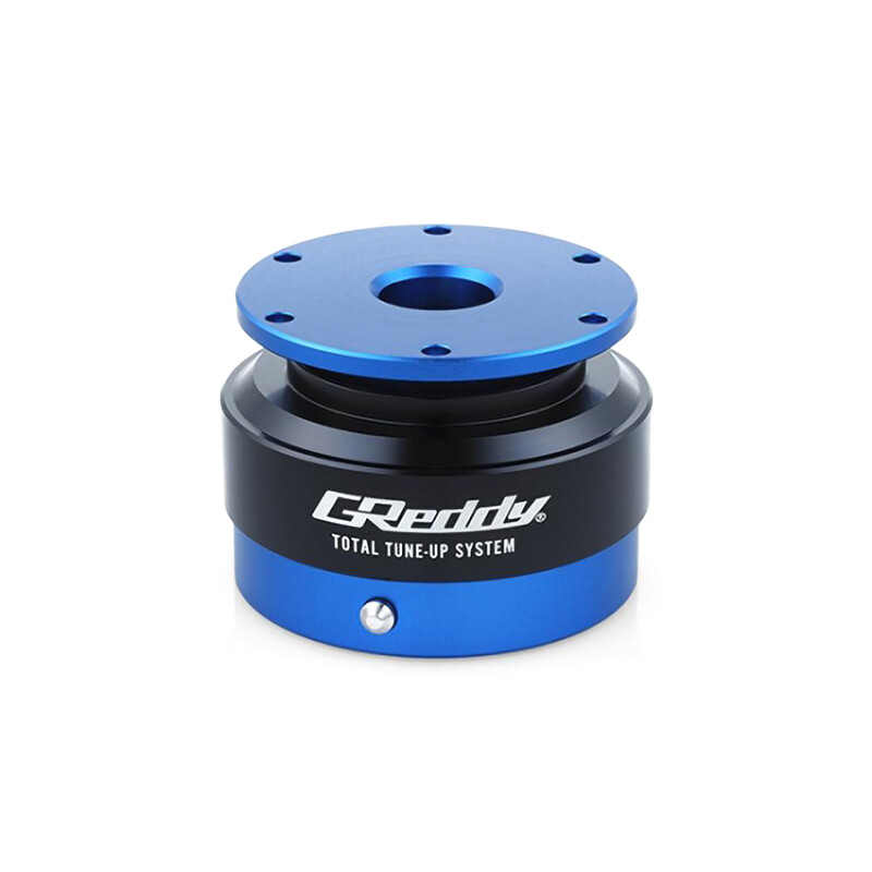 GReddy RapFix II Anti-Theft Quick Release Steering Wheel Adapter
