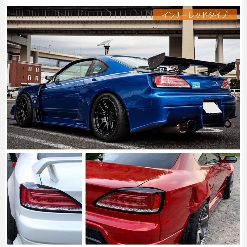 78Works LED Tail Lights for Nissan Silvia S15 - Sequential