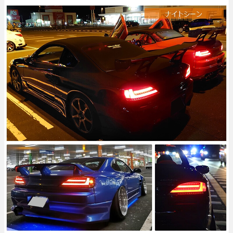 78Works LED Tail Lights for Nissan Silvia S15 - Sequential