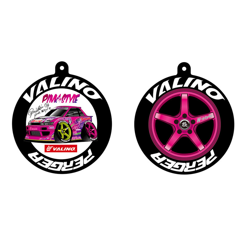 Valino Pink Style Air Freshener