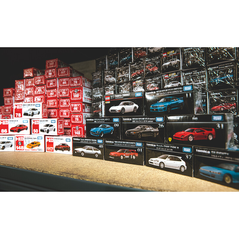 Tomica No. 117 | Toyota GR Supra
