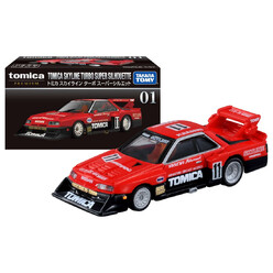 Tomica Premium No. 01 | Tomica Skyline Turbo Super Silhouette