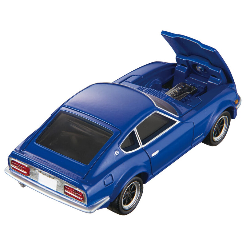 Tomica Premium No. 09 | Nissan Fairlady Z