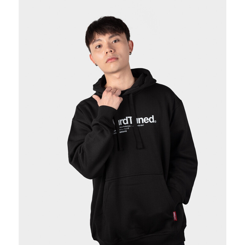 HardTuned Essential Hoodie - Black