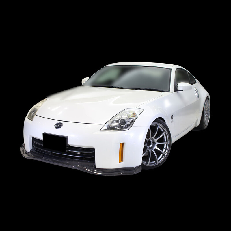 Front Bumper Lip for Nissan 350Z (2006+)