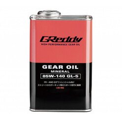 GReddy 85W140 GL5 Limited Slip Differential Oil (1L)