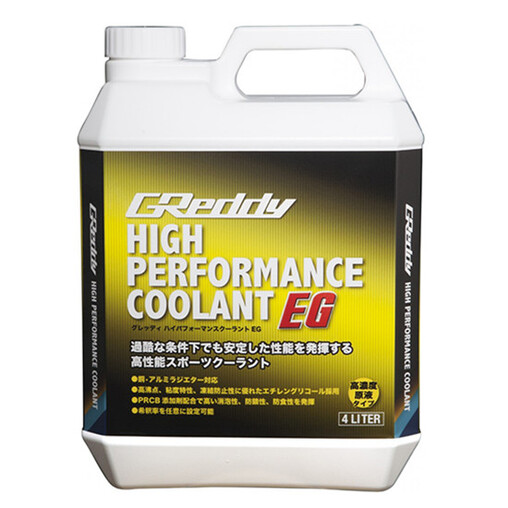GReddy High Performance Coolant EG (4L)