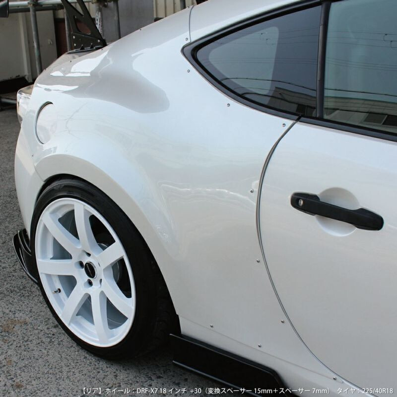Origin Labo +25mm Rear Fenders for Toyota GT86