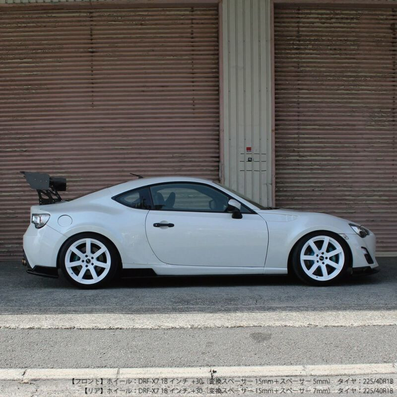 Origin Labo +25mm Rear Fenders for Toyota GT86