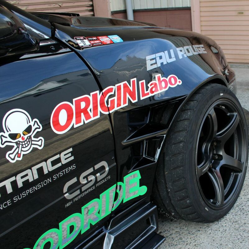 Origin Labo +75mm Front Fenders for Toyota Mark II JZX100