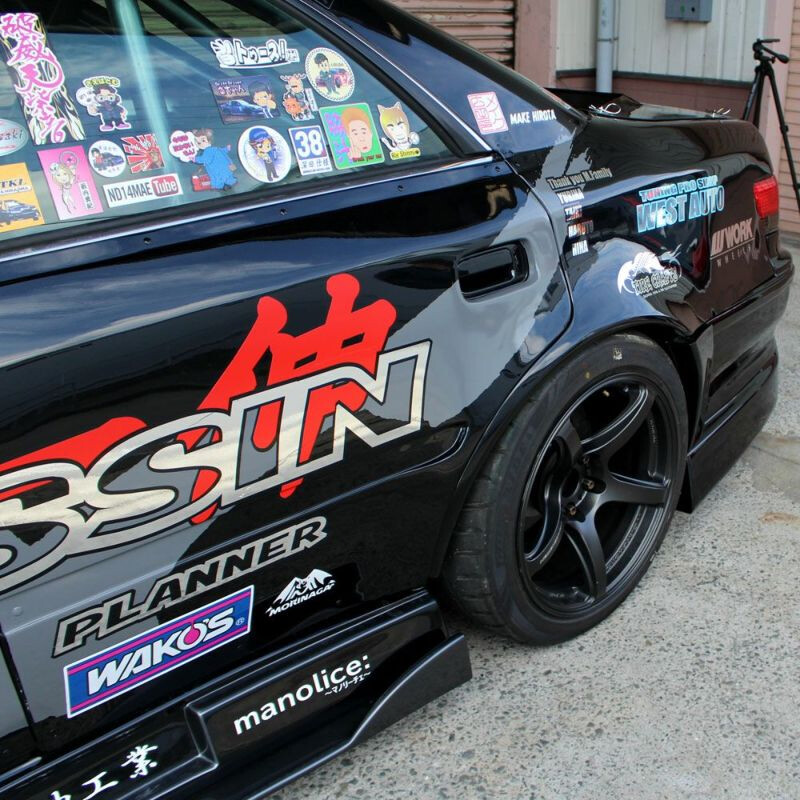 Origin Labo +75mm Rear Fenders for Toyota Mark II JZX100 (with door add-ons)