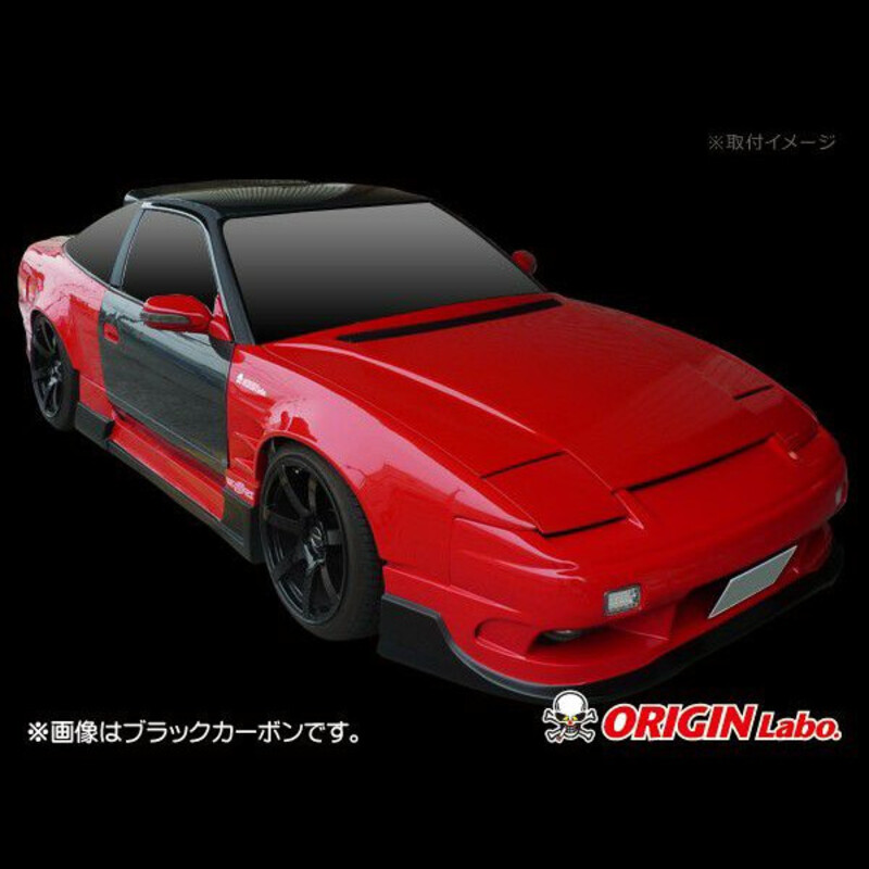 Carbon Roof Panel for Nissan 200SX S13