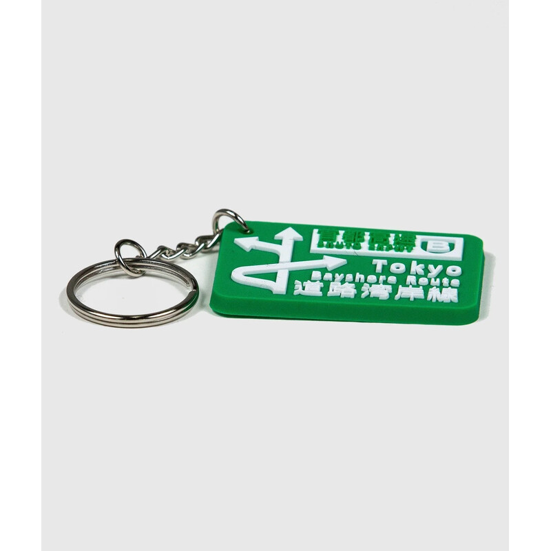 HardTuned Bayshore Route Key Ring