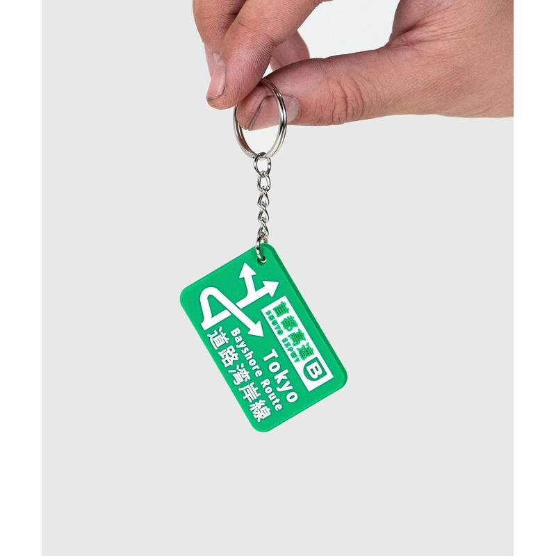 HardTuned Bayshore Route Key Ring
