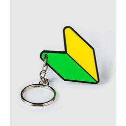 HardTuned JDM Leaf Key Ring