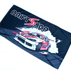 DriftShop Nissan Silvia S15 Bath Towel (70x140 cm)