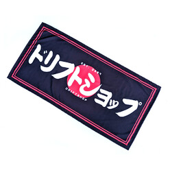DriftShop Rising Sun Hand Towel (30x50 cm)