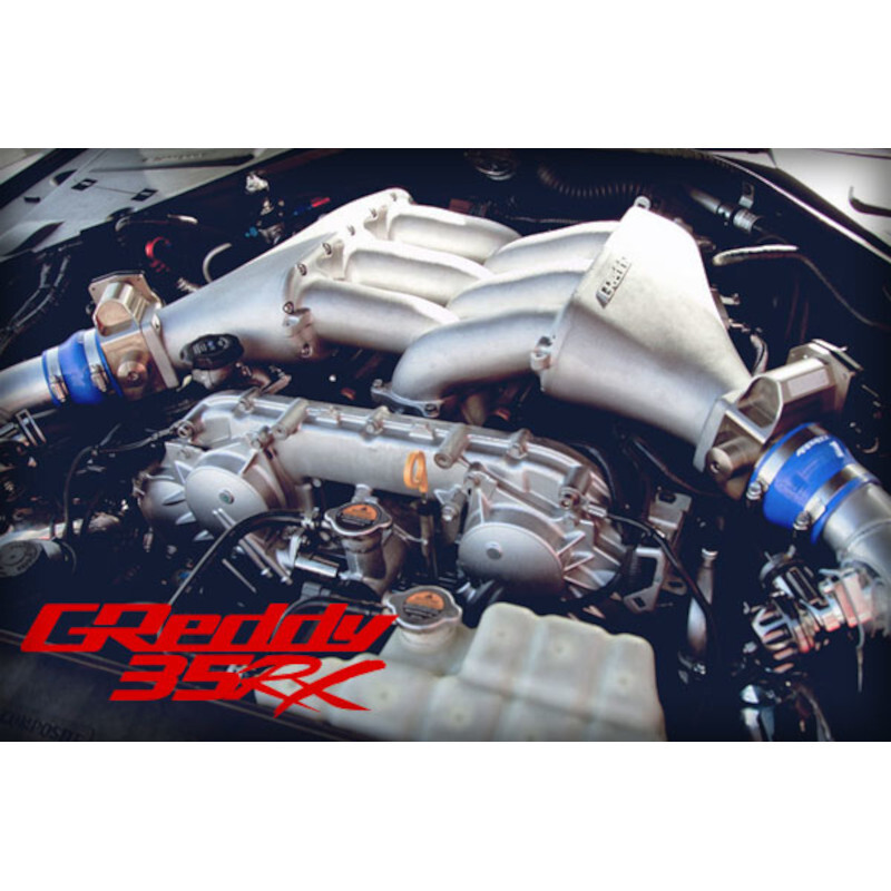 GReddy Intake Plenum RX for Nissan GT-R (Surge Tank)
