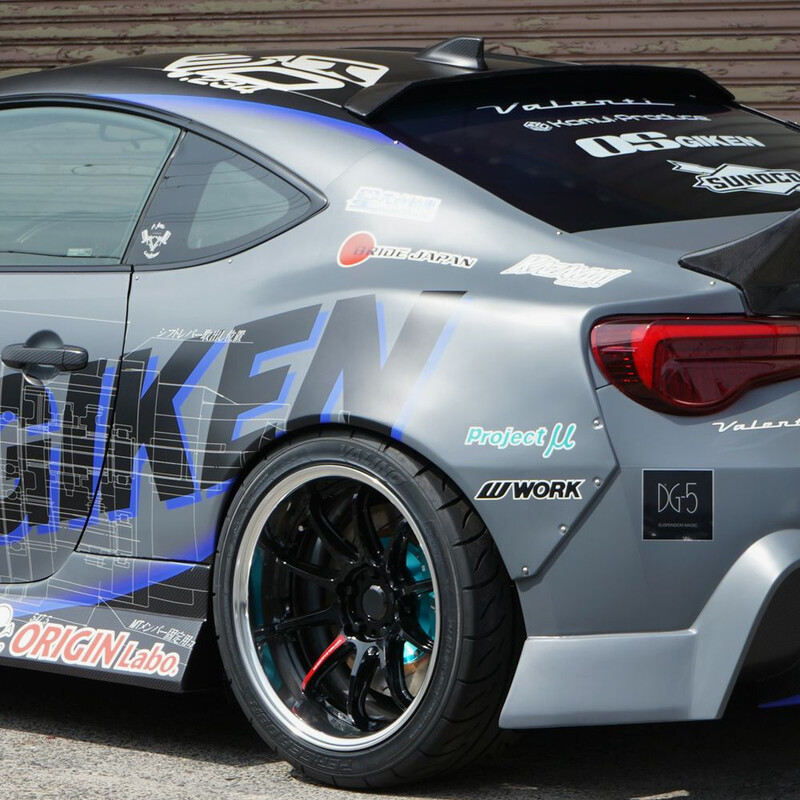 Origin Labo +55mm Rear Fenders for Toyota GT86