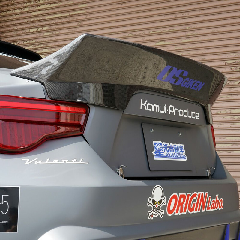 Ducktail spoiler shop gt86