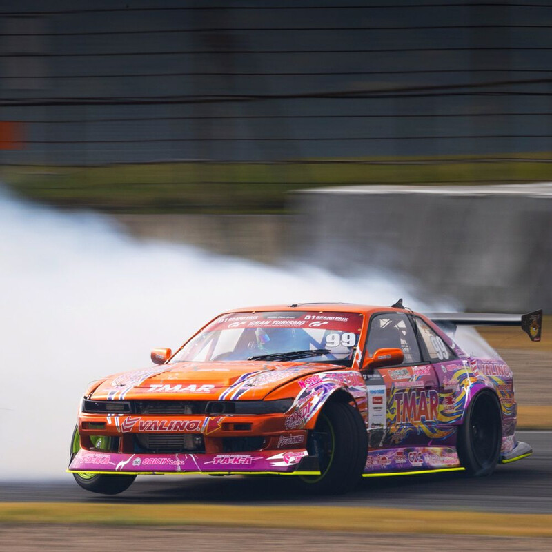 Origin Labo Drift Line Bodykit for Nissan Silvia PS13