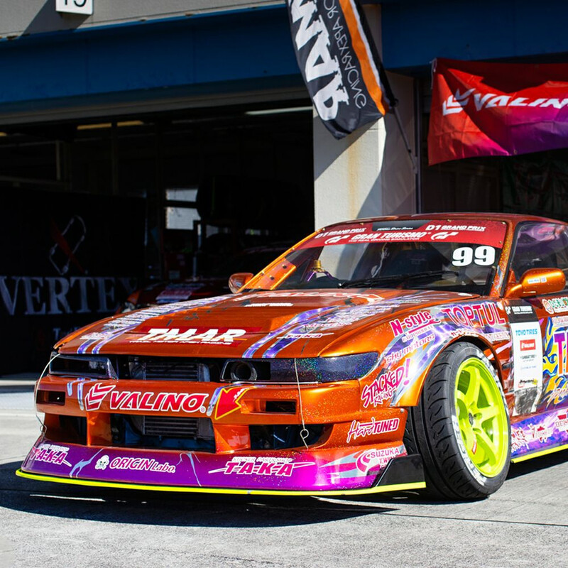 Origin Labo Drift Line Bodykit for Nissan Silvia PS13