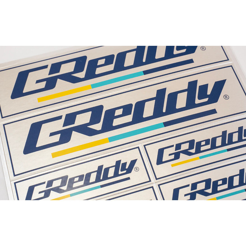 GReddy Discharge Aluminium Tape