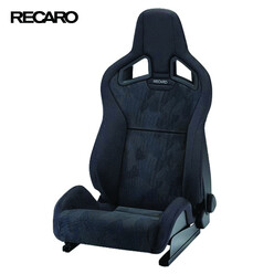 Recaro Sportster CS Bucket Seat (TÜV & ABE)