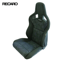 Recaro Cross Sportster CS Bucket Seat (TÜV & ABE)