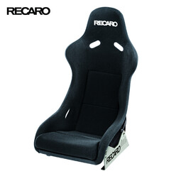 Recaro Pole Position Carbon Bucket Seat (TÜV & ABE)