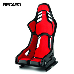 Recaro Podium CF Bucket Seat with Airbag (FIA, TÜV & ABE)