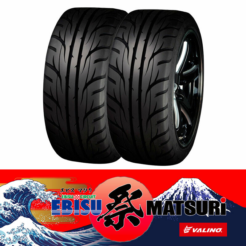 Valino Ebisu Matsuri 255/35R18 Tyres - TW360 Hard (pair)
